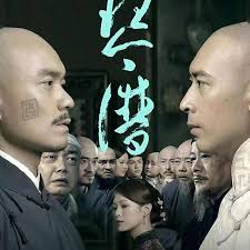 琴谱