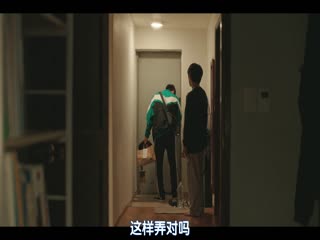 脆弱的英雄
