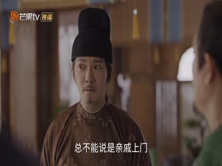 韶华若锦