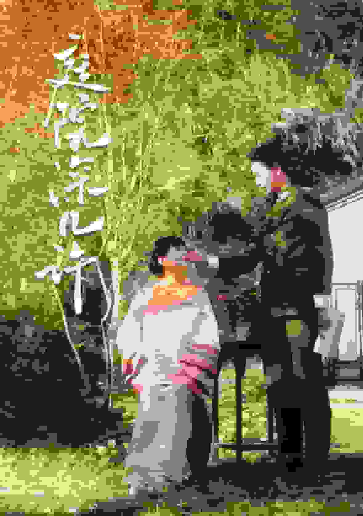 庭院深几许